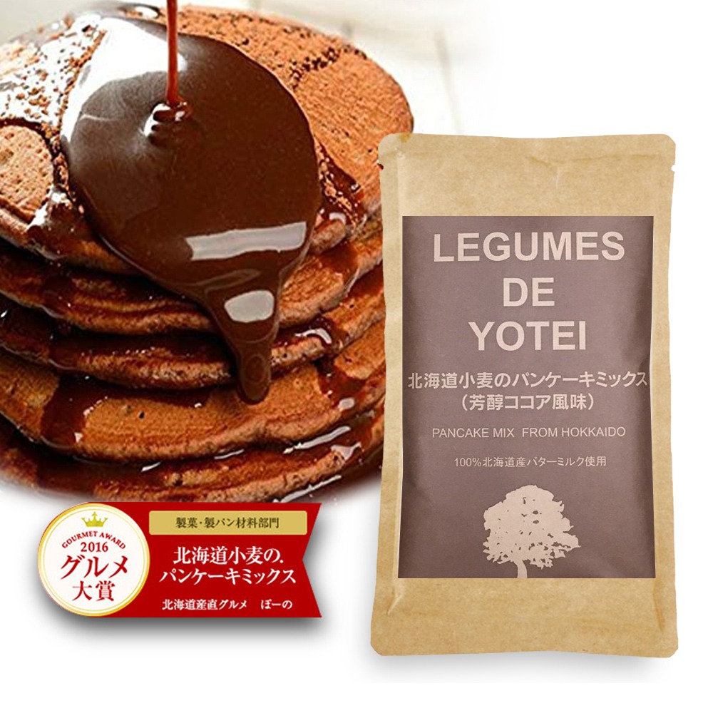 【北海道LEGUMES DE YOTEI】小麥鬆餅粉〈法式可可180g/包〉