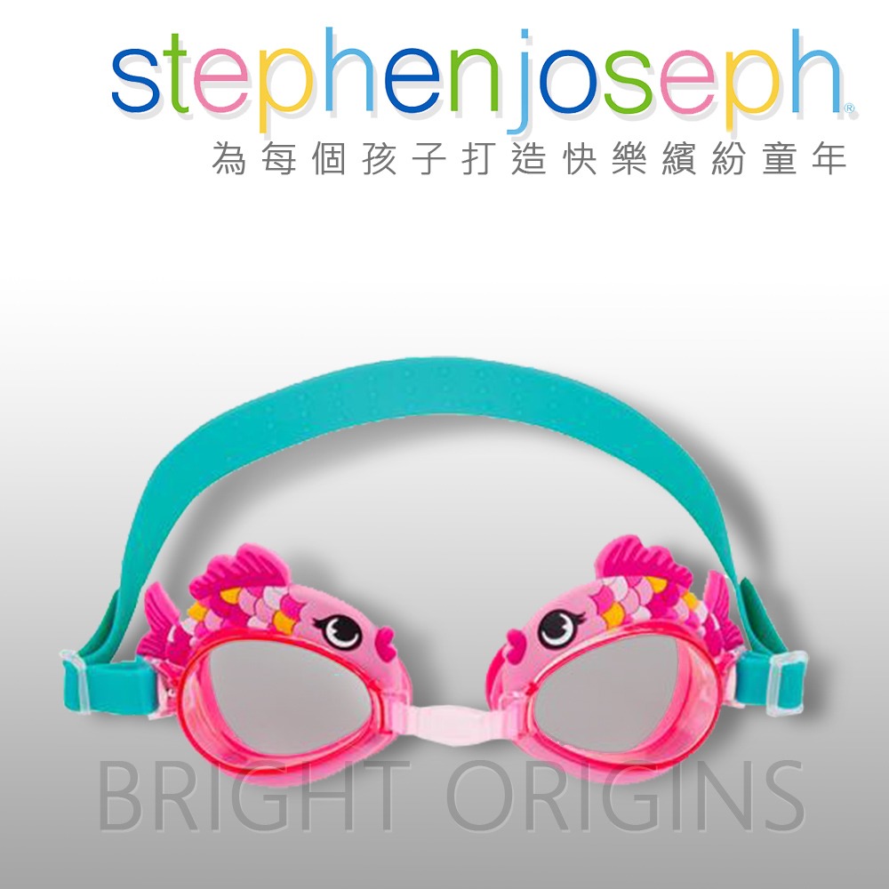 Stephen Joseph 泳鏡(粉紅魚)