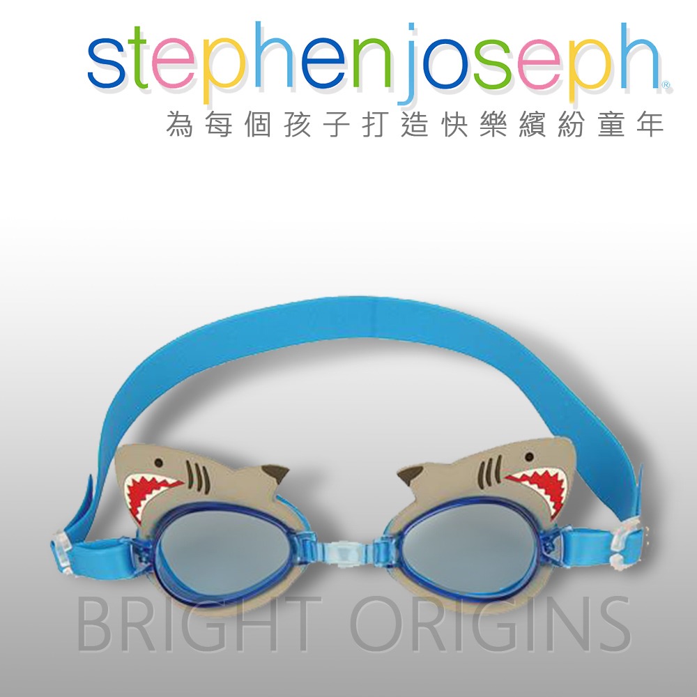 Stephen Joseph 泳鏡(鯊魚)