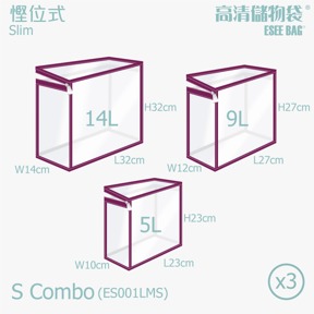 ES001LMS慳位式玩具袋-蘭花紅