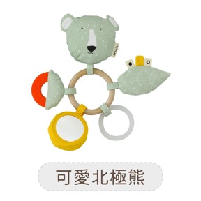 比利時Trixie 多功能感統遊戲環-可愛北極熊