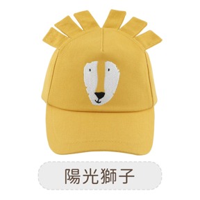 比利時Trixie 動物造型兒童棒球帽-陽光獅子