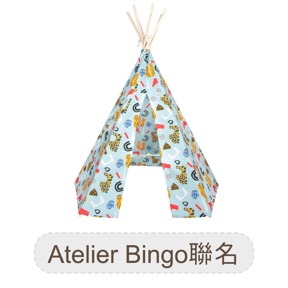 比利時Trixie 有機棉遊戲帳篷-Atelier Bingo聯名款