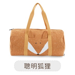 比利時Trixie 動物造型行李袋-聰明狐狸