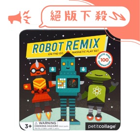 美國Petit Collage 磁鐵遊戲盒-百變機器人