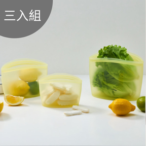 【韓國SILIPOT】矽膠夾鏈袋三入組(L+M+S各一)-檸檬黃