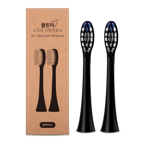 【韓國OA】CLEANING SOFT系列電動牙刷替換刷頭-W型刷毛(2入)_黑色