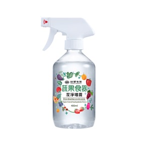 蔬果食器潔淨噴霧400ml