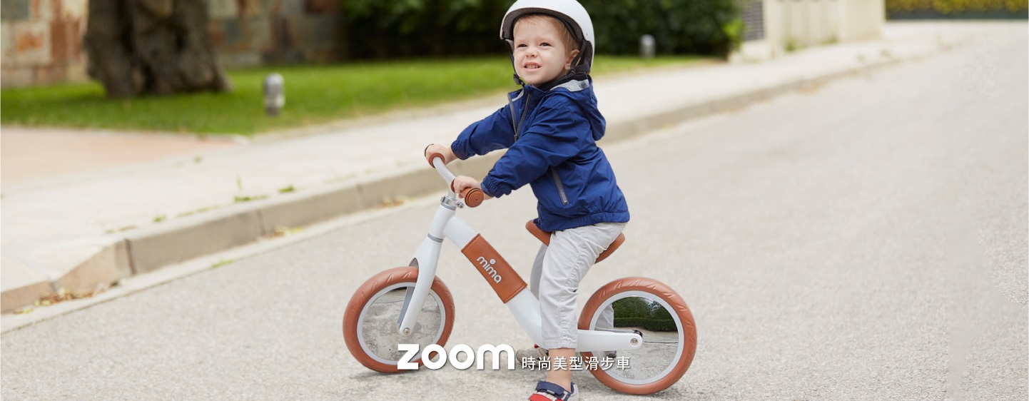 zoom