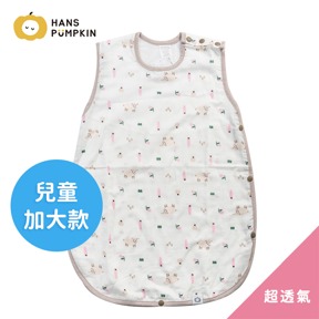 摩卡咩咩羊
