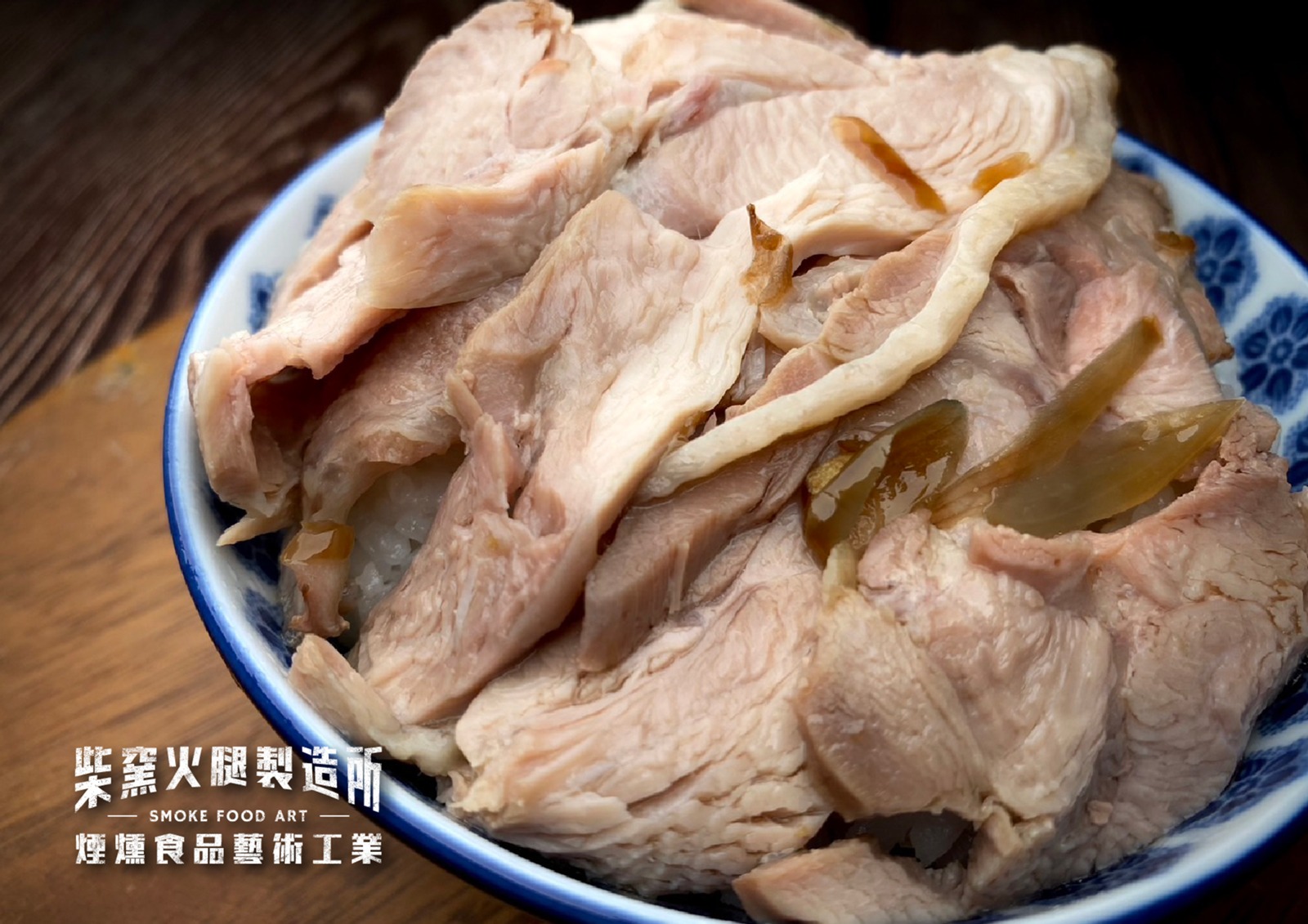 4B01033 十萬雞腿肉飯 250g±9g(內含固形物150g)