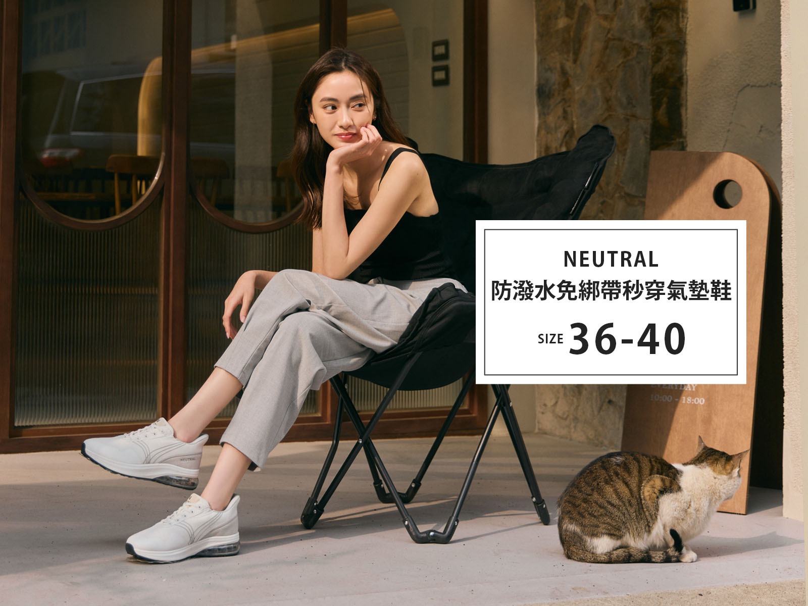 [啾團] 夏日必備!FM SHOES 輕量防水洞洞鞋/NEUTRAL 海灘厚底夾腳/防潑水免綁帶秒穿氣墊鞋