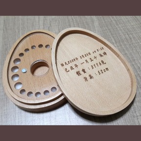 十二生肖系列 生肖 雞 雞蛋盒 盒面刻名+盒內加刻