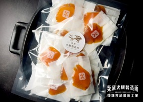 4C05014 一口煙燻溏心烏魚子 160g±4.5% 包