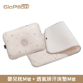 托嬰2入組M號-伯爵山丘
